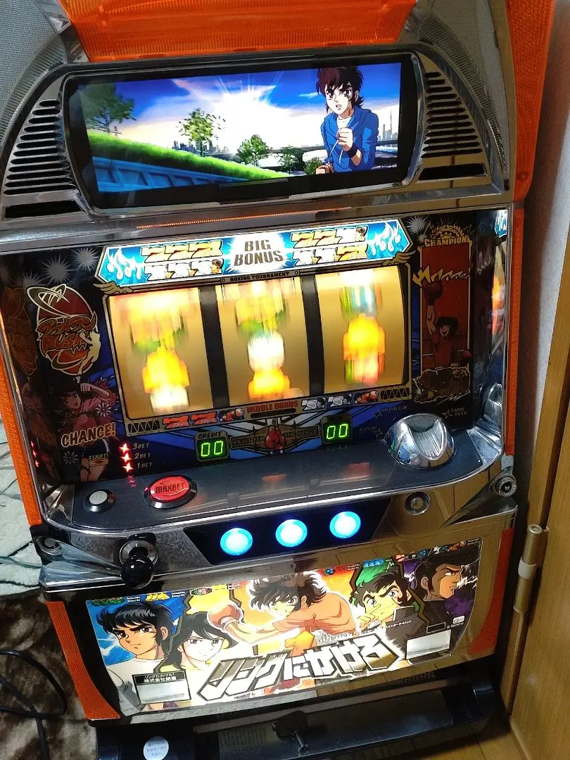 2026年最新】パチスロ実機 リングの人気アイテム - メルカリ