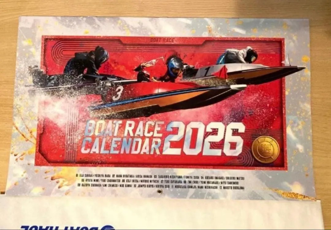 2026年最新】茅原悠紀 サインの人気アイテム - メルカリ