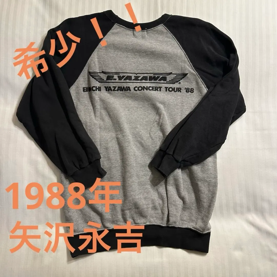 2026年最新】矢沢永吉 トレーナーの人気アイテム - メルカリ