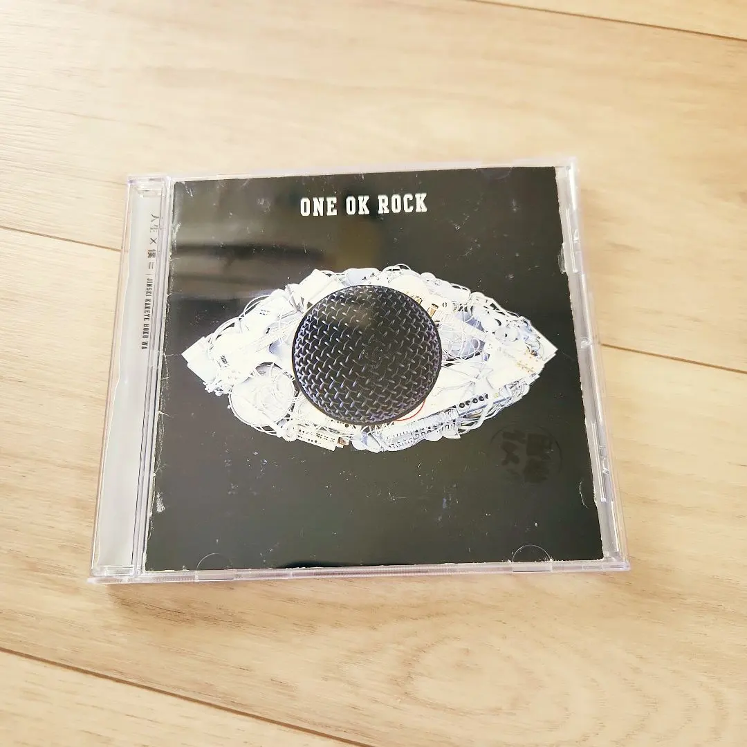 2026年最新】one ok rock 人生 x 僕の人気アイテム - メルカリ