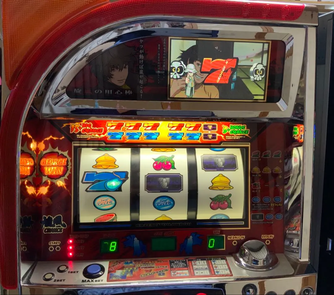 2026年最新】旋風の用心棒 実機の人気アイテム - メルカリ