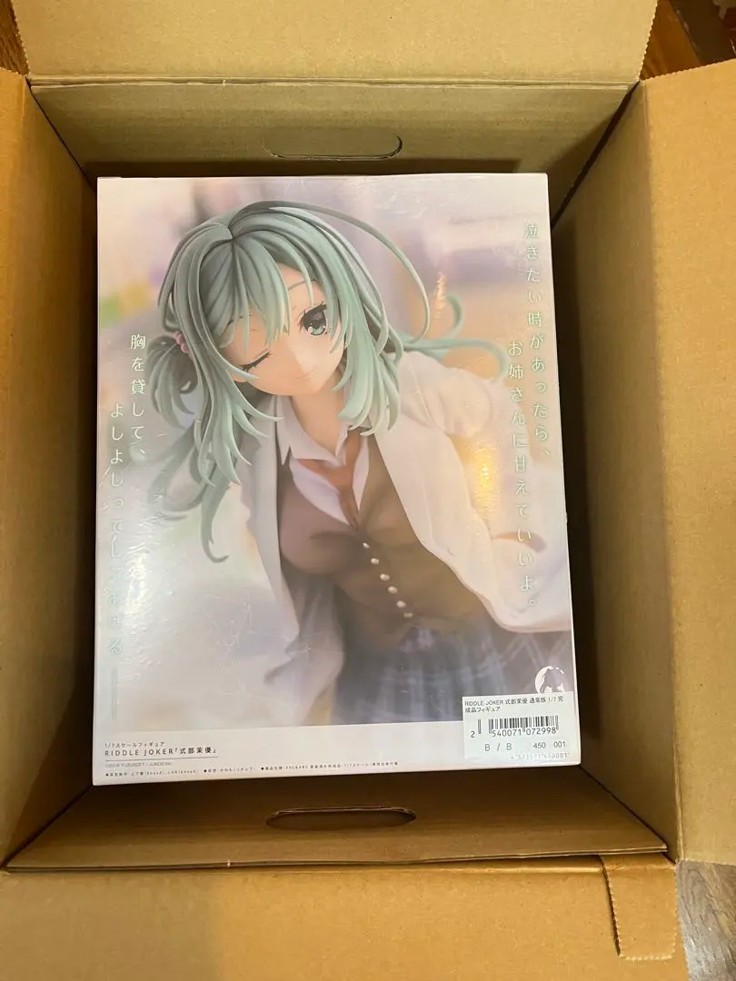 2026年最新】riddle joker 式部茉優 1/7 完成品フィギュアの人気
