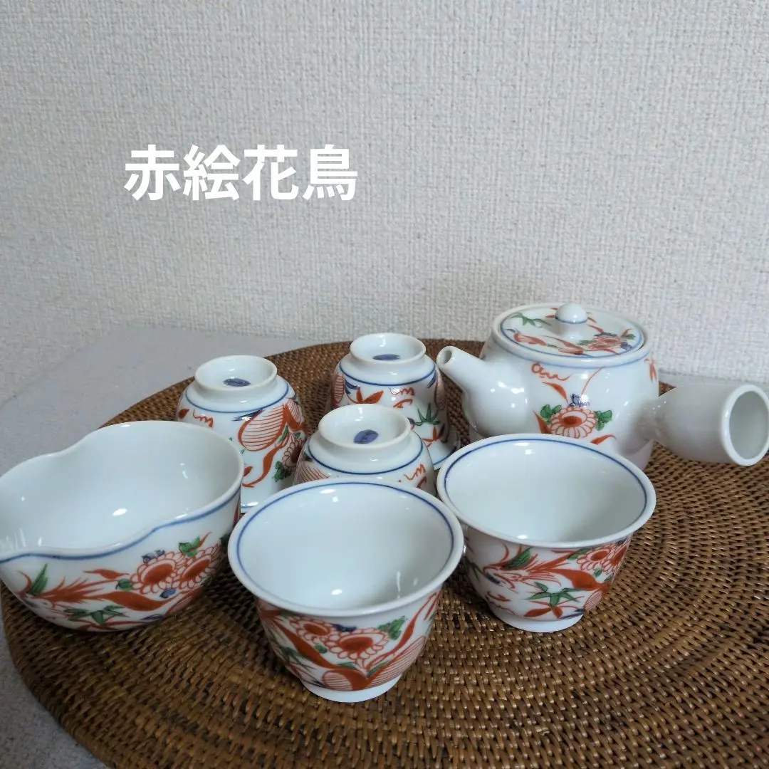 2026年最新】幸泉作の人気アイテム - メルカリ