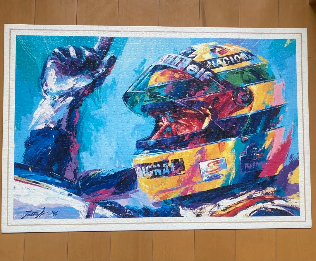 2026年最新】アイルトンセナ パズルの人気アイテム - メルカリ