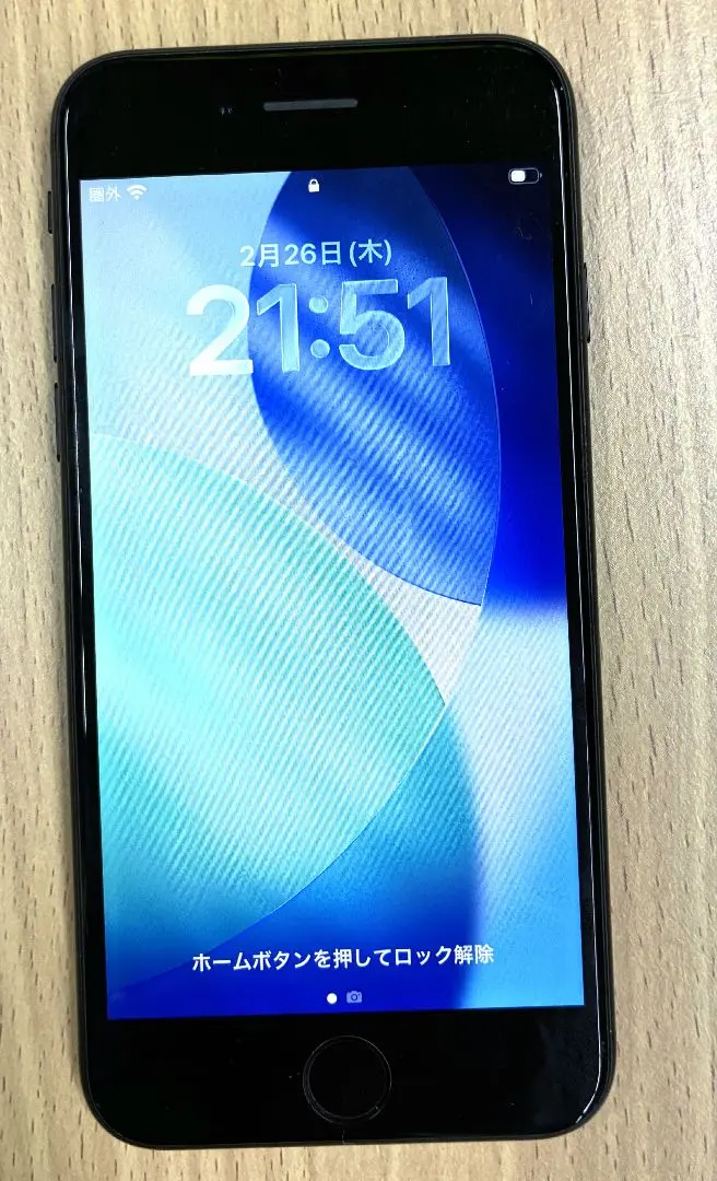 m81857493903_1.jpg?1772239525