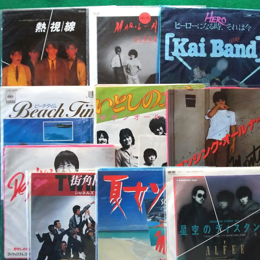 2026年最新】懐かしの青春のメロディーの人気アイテム - メルカリ