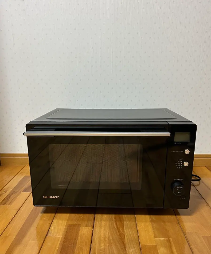 2026年最新】re-tf17s-bの人気アイテム - メルカリ