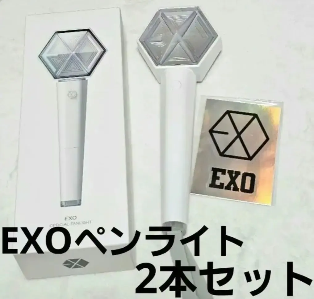 2026年最新】exo ペンラ ステッカーの人気アイテム - メルカリ