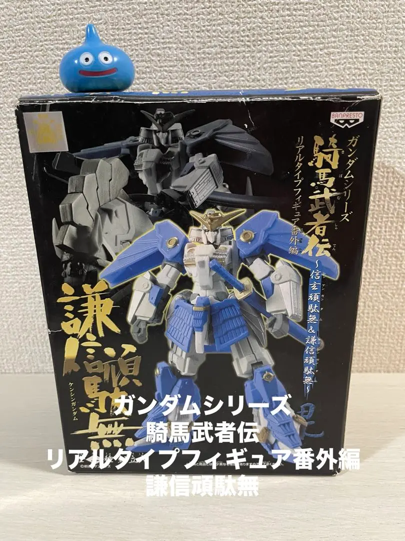 2026年最新】騎馬武者伝の人気アイテム - メルカリ