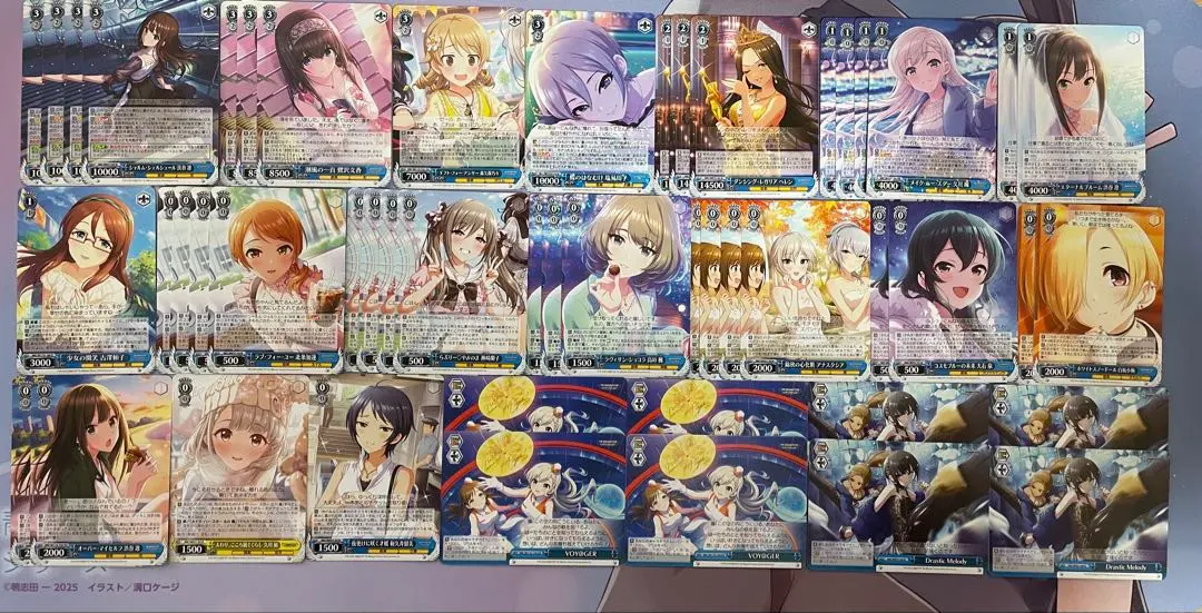 2026年最新】鷺沢文香 潮風の一頁の人気アイテム - メルカリ