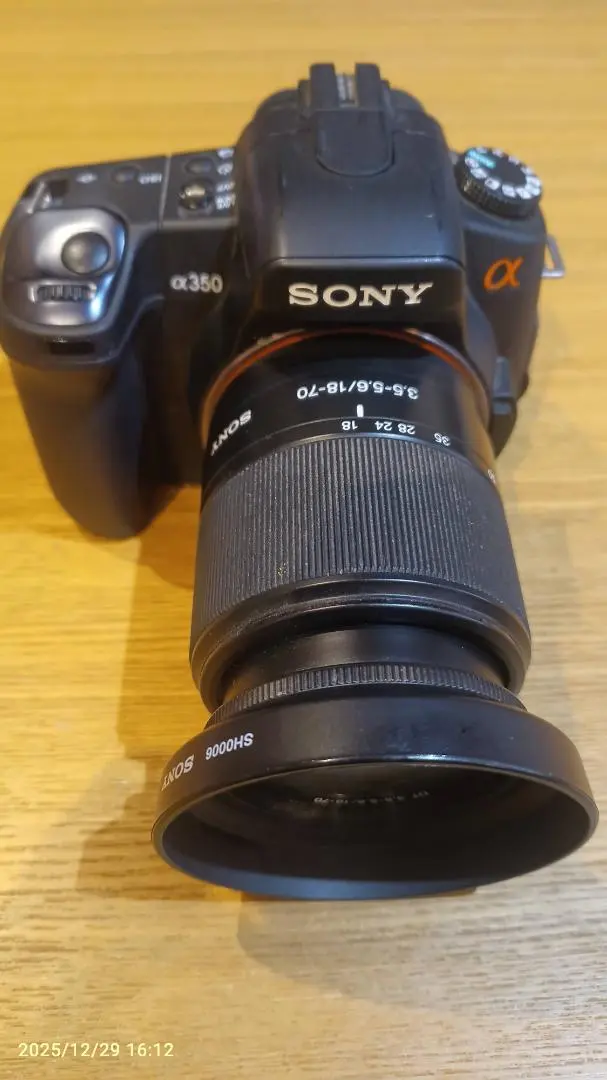 2026年最新】α350 ジャンクの人気アイテム - メルカリ