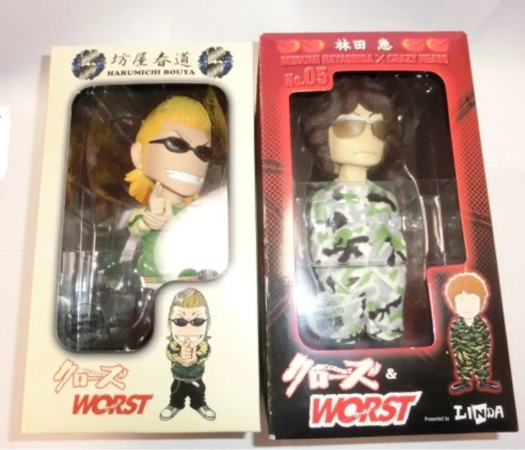 2026年最新】林田恵 フィギュアの人気アイテム - メルカリ