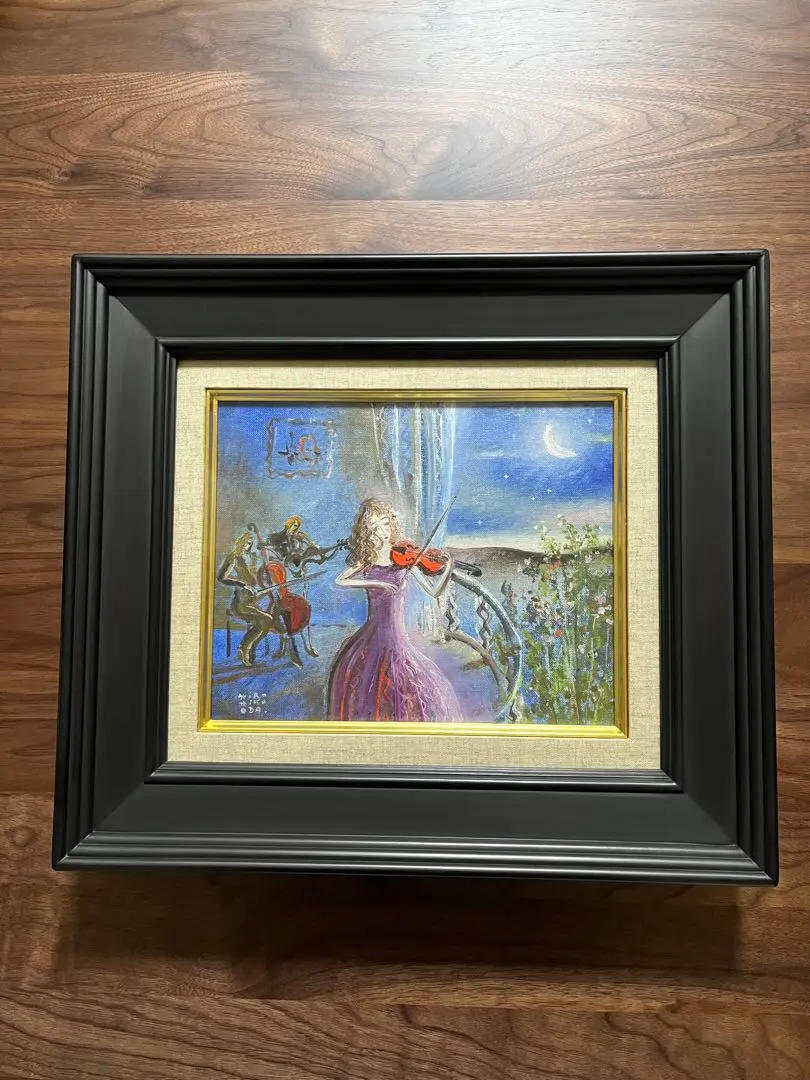 2026年最新】織田広比古の人気アイテム - メルカリ