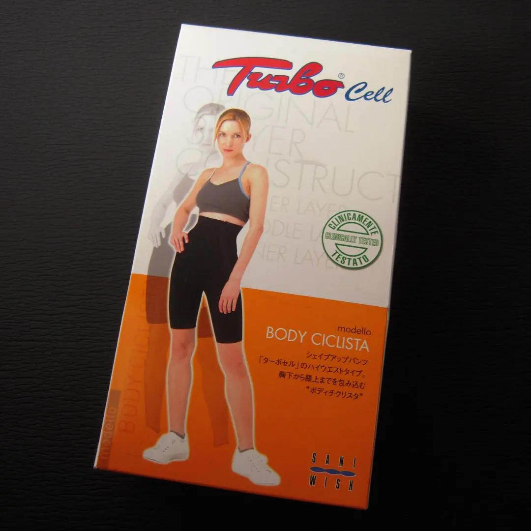 2026年最新】ターボセル パンツの人気アイテム - メルカリ