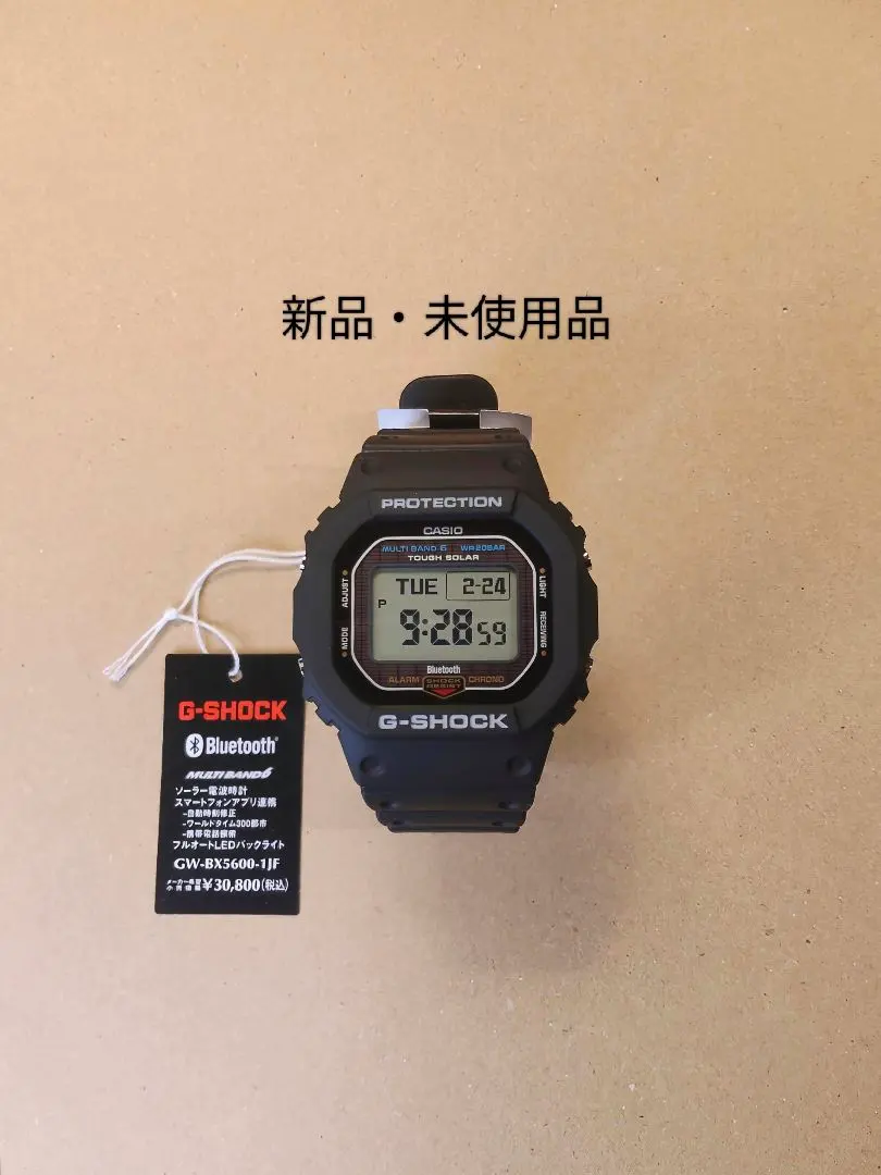 2026年最新】GW-BX5600-1JFの人気アイテム - メルカリ