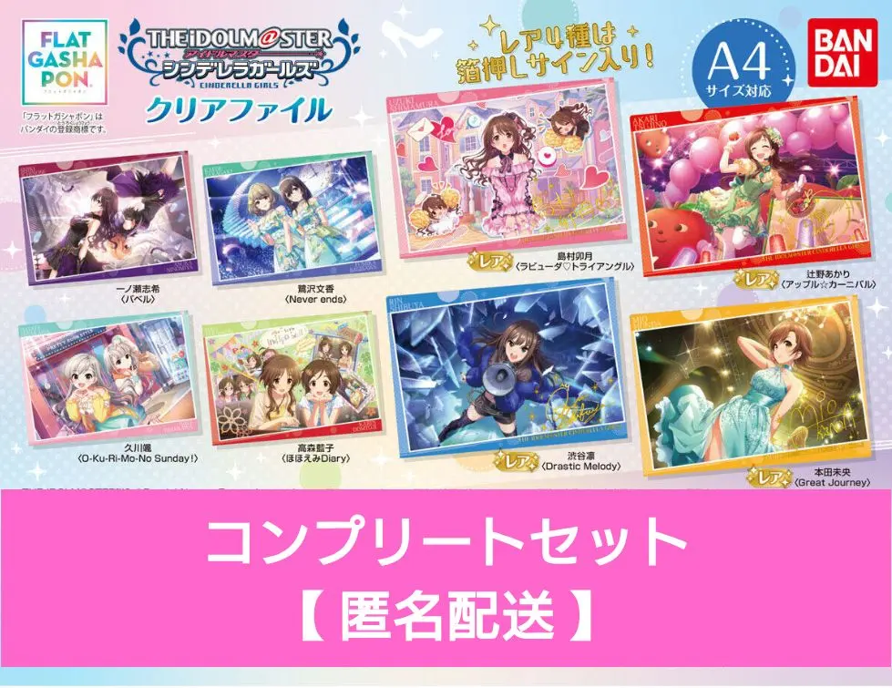 2026年最新】ラビューダ トライアングルの人気アイテム - メルカリ