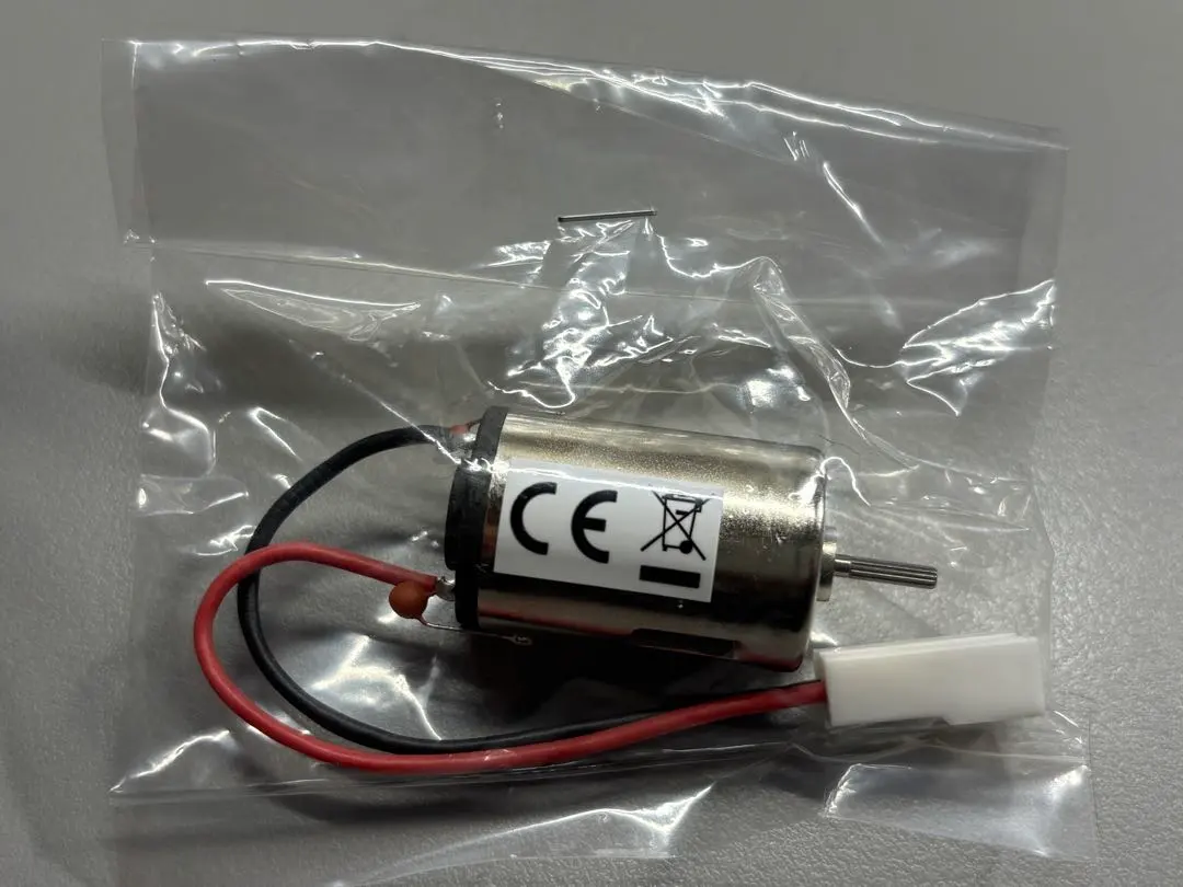 2026年最新】京商 ル・マン モーターの人気アイテム - メルカリ