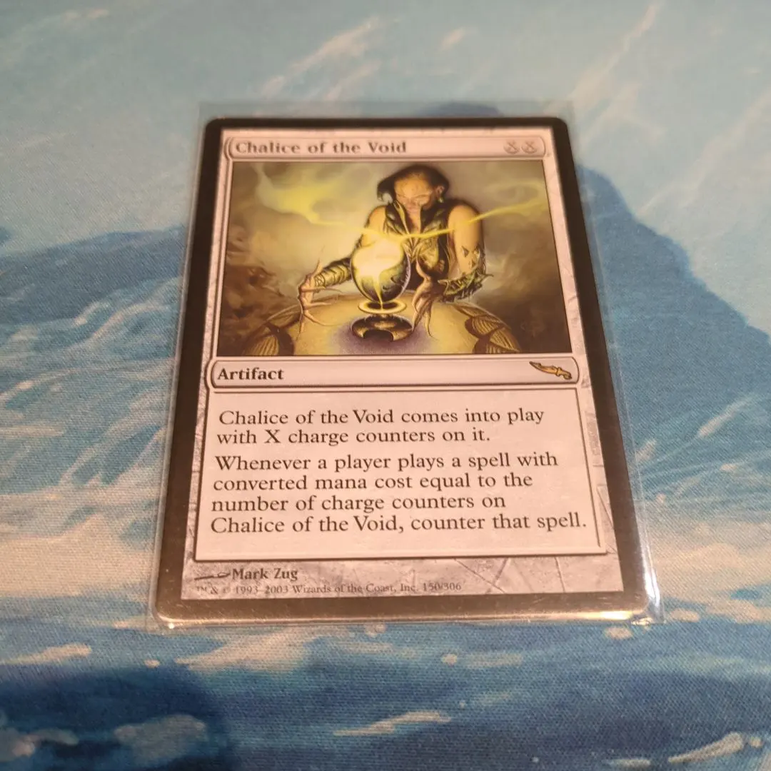 2026年最新】虚空の杯の人気アイテム - メルカリ