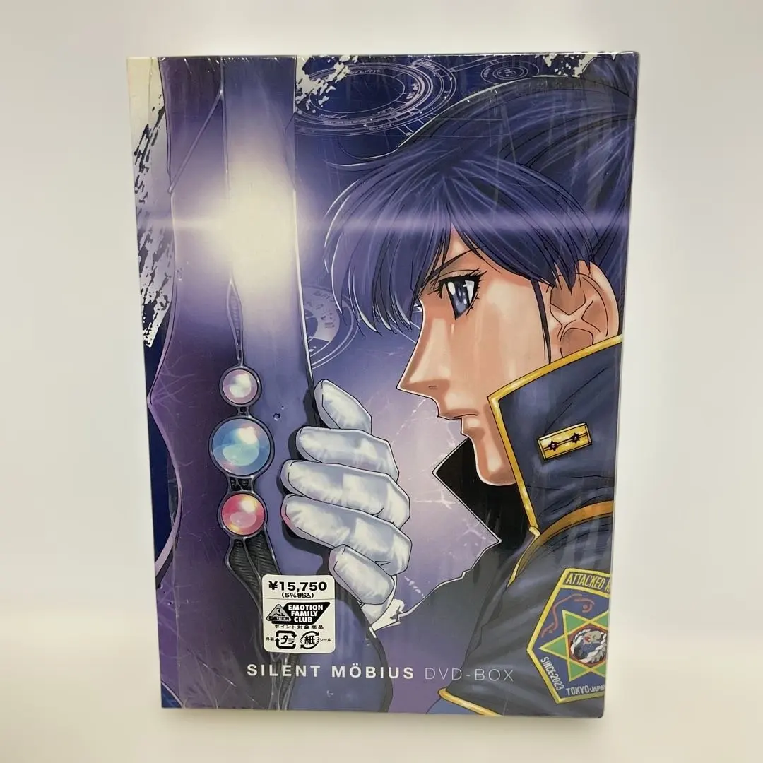 2026年最新】サイレントメビウス dvdの人気アイテム - メルカリ