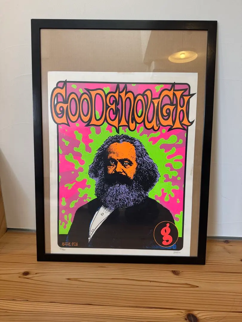 2026年最新】kozik シルクスクリーンの人気アイテム - メルカリ