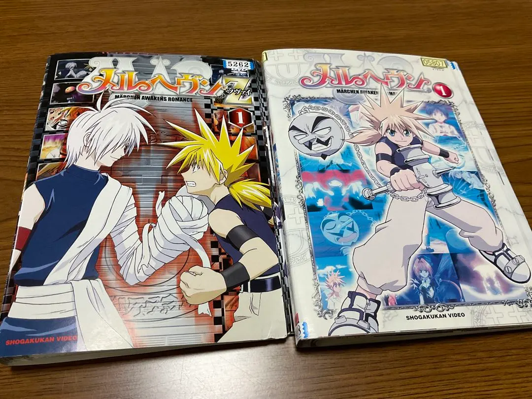 2026年最新】メルヘヴン DVDの人気アイテム - メルカリ