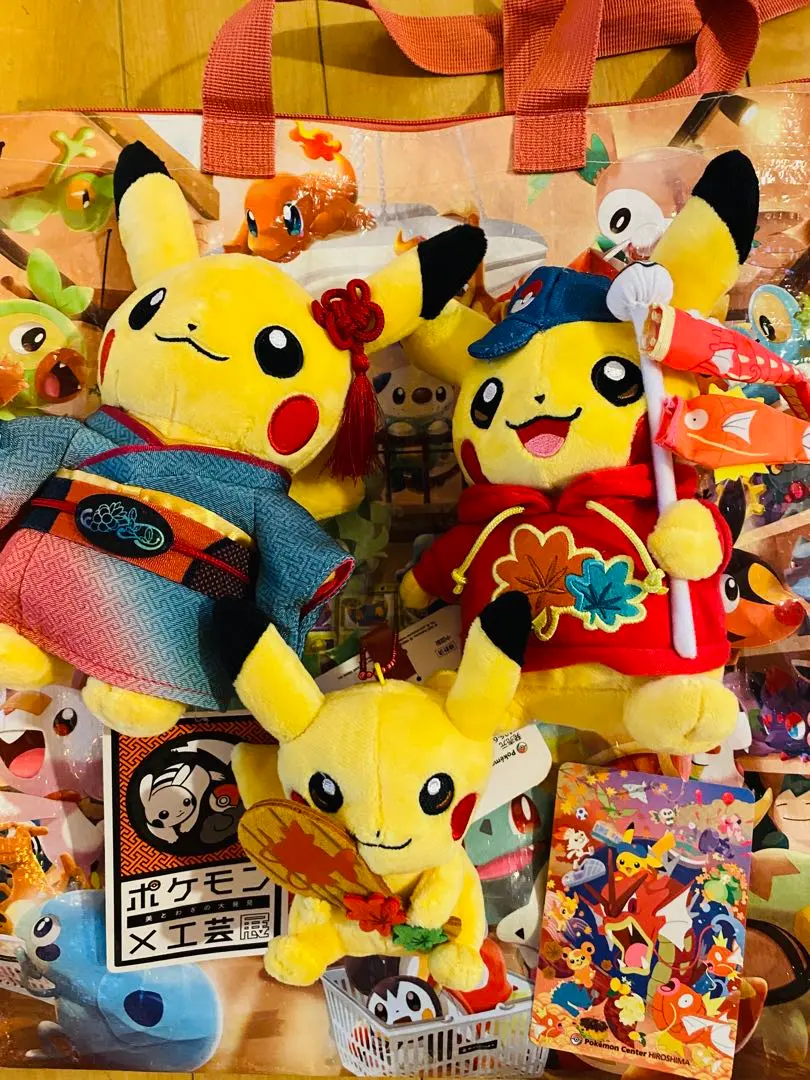 2026年最新】コイキングのぼりの人気アイテム - メルカリ