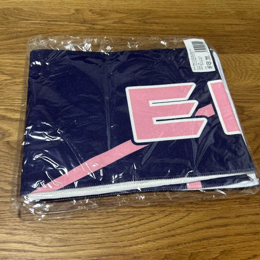 2026年最新】eiki スポーツ男子の人気アイテム - メルカリ