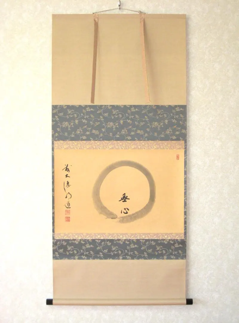 2026年最新】明道 前大徳の人気アイテム - メルカリ