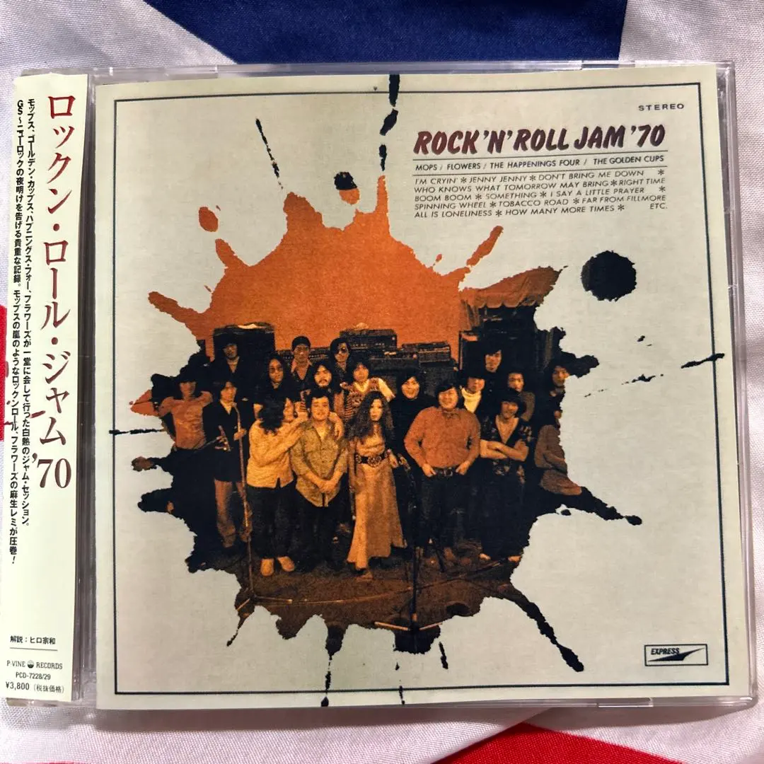 2026年最新】cult gs boxの人気アイテム - メルカリ