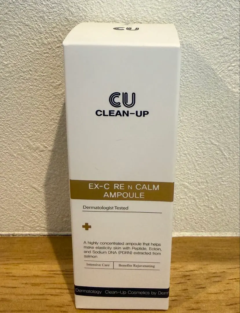 2026年最新】CUSKINの人気アイテム - メルカリ