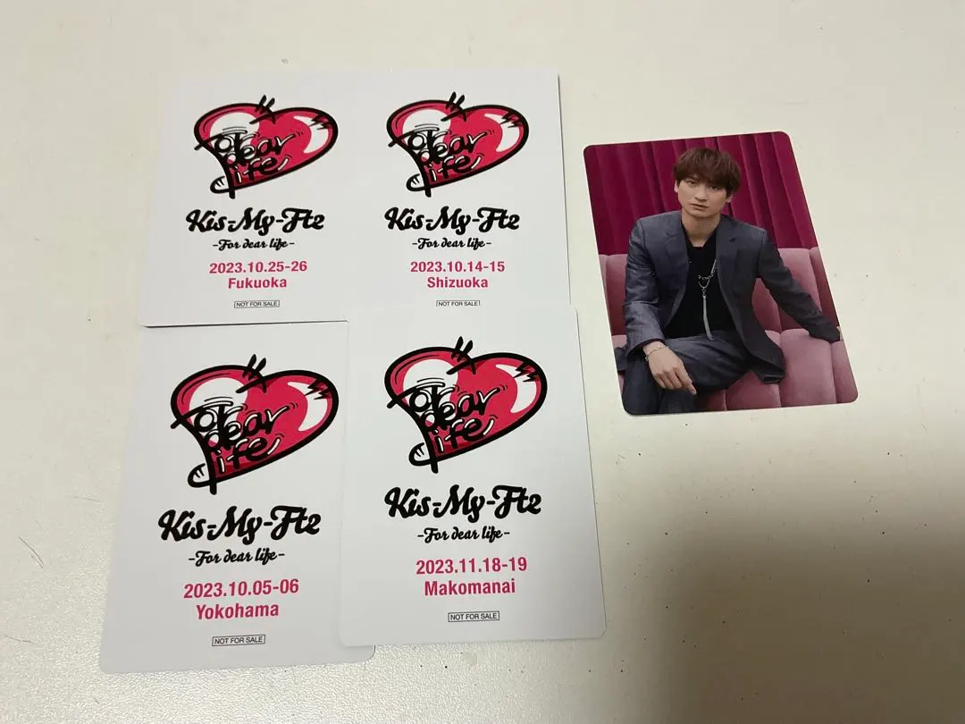 2026年最新】Kis-My-Ft2 for dear life カードの人気アイテム - メルカリ