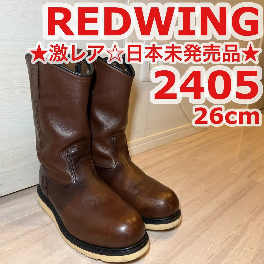 2026年最新】ペコス スチールの人気アイテム - メルカリ