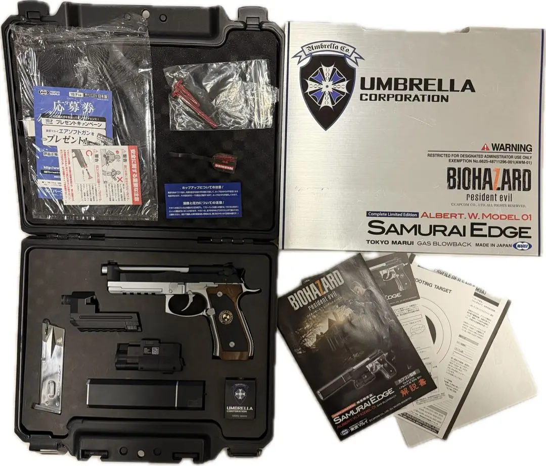 2026年最新】サムライエッジ アルバートwモデル01の人気アイテム