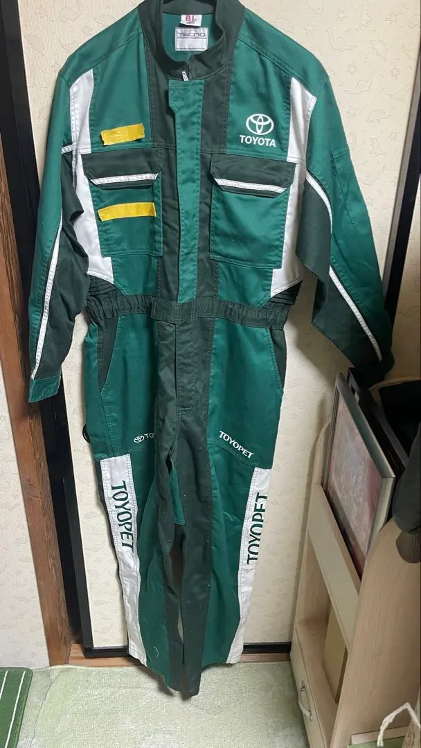 2026年最新】トヨペットつなぎの人気アイテム - メルカリ