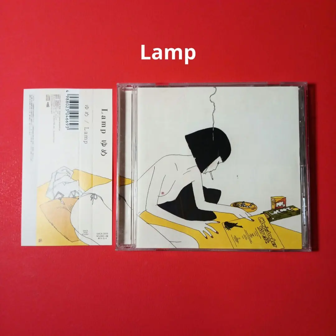 2026年最新】lamp ゆめの人気アイテム - メルカリ