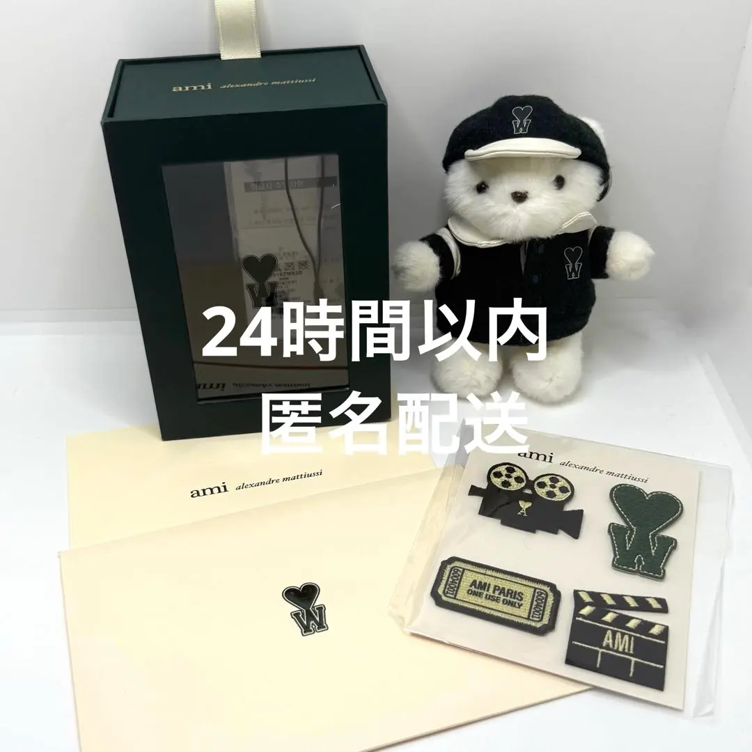 2026年最新】チェウシク キーリングの人気アイテム - メルカリ