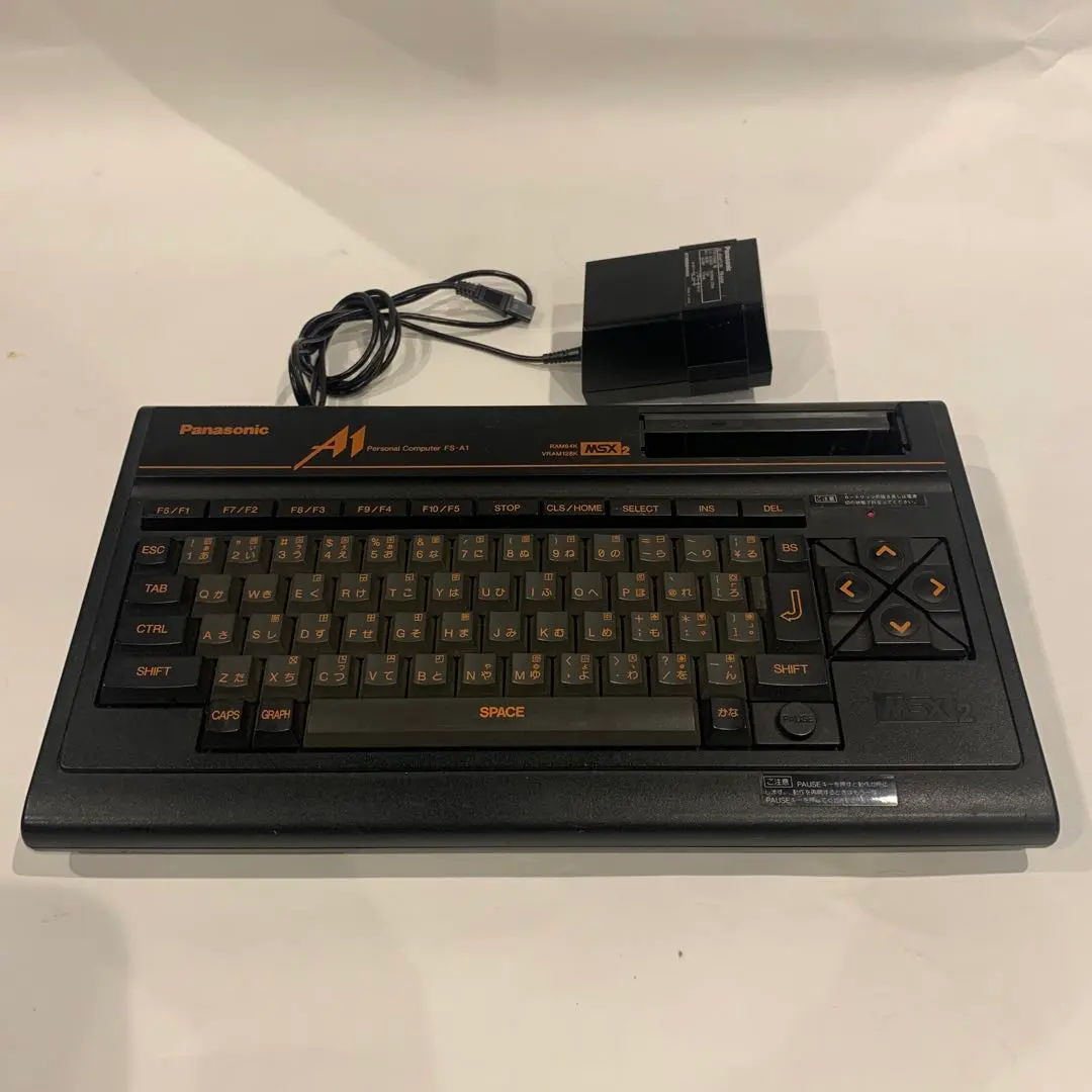 2026年最新】msx fs-a1の人気アイテム - メルカリ