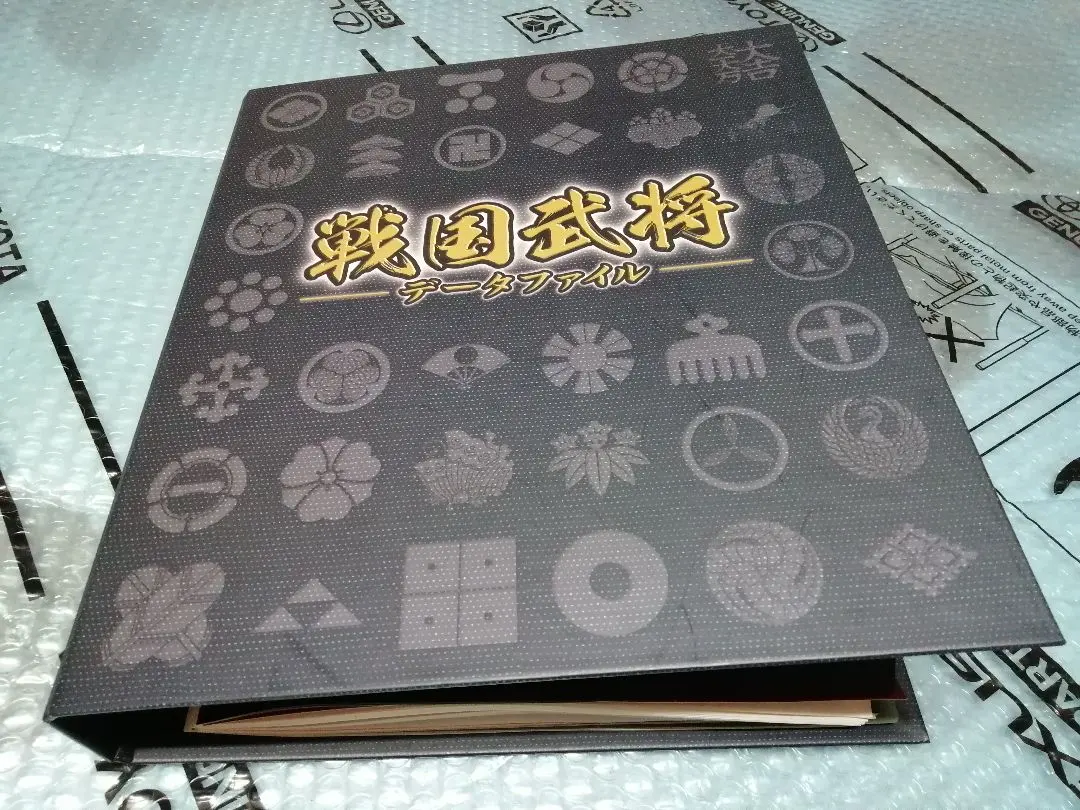 2026年最新】戦国武将データファイルの人気アイテム - メルカリ