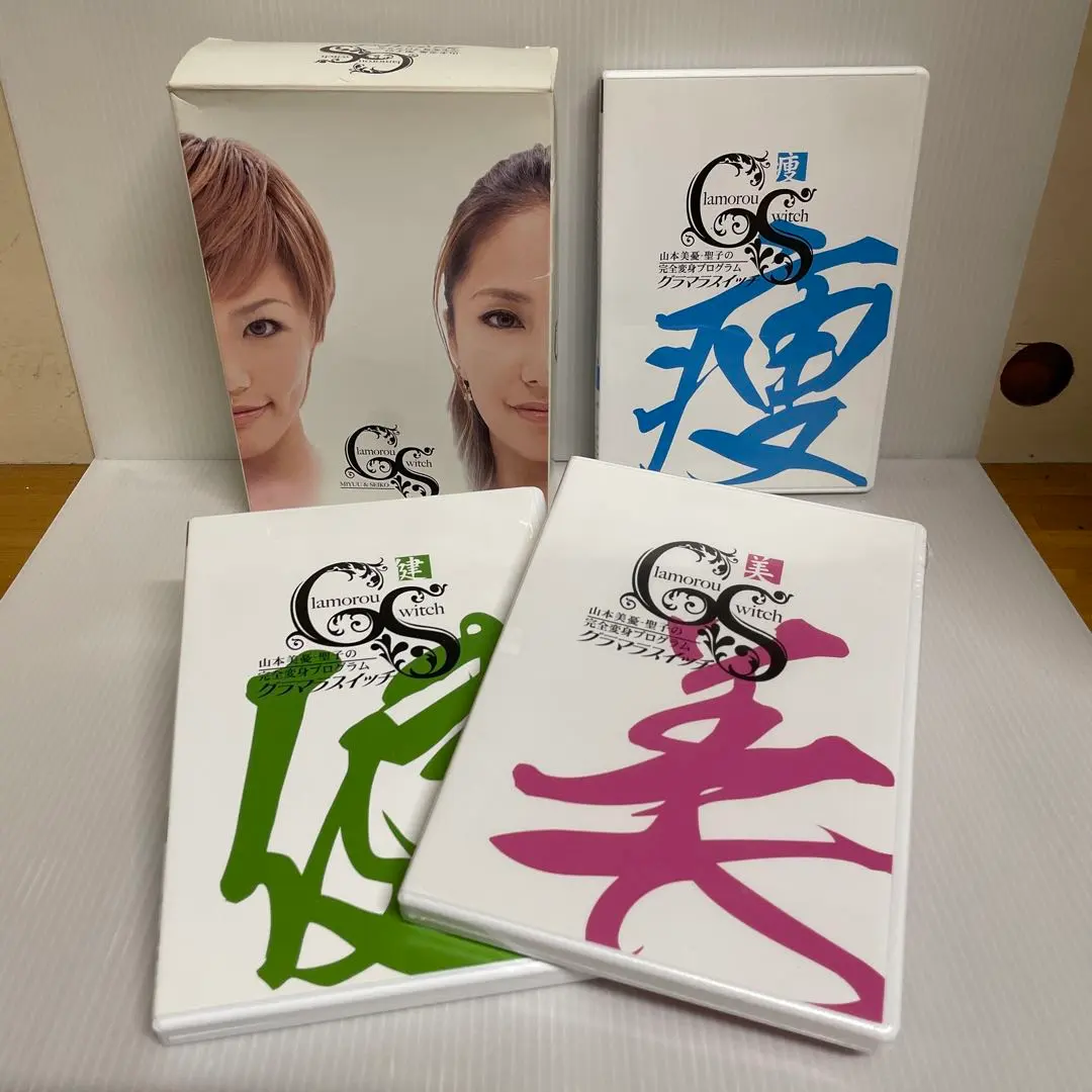 2026年最新】山本美憂の人気アイテム - メルカリ