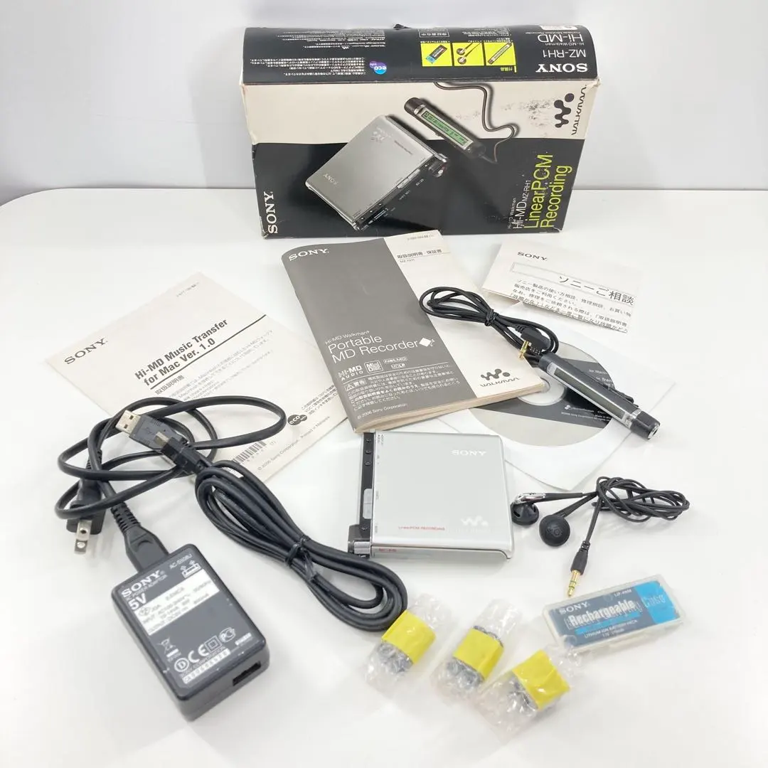 2026年最新】sony mz-nh1の人気アイテム - メルカリ