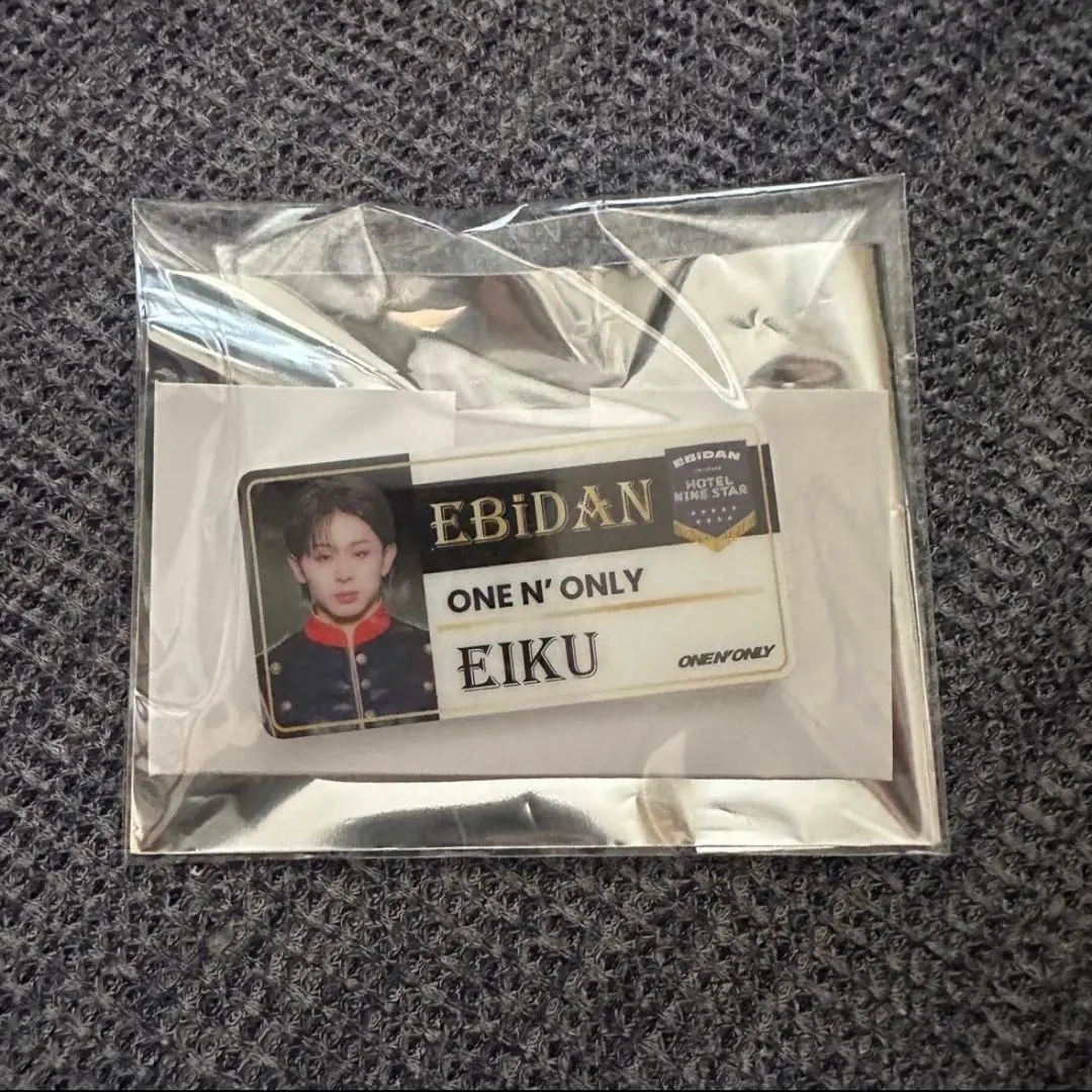 2026年最新】山下永玖 クリップの人気アイテム - メルカリ