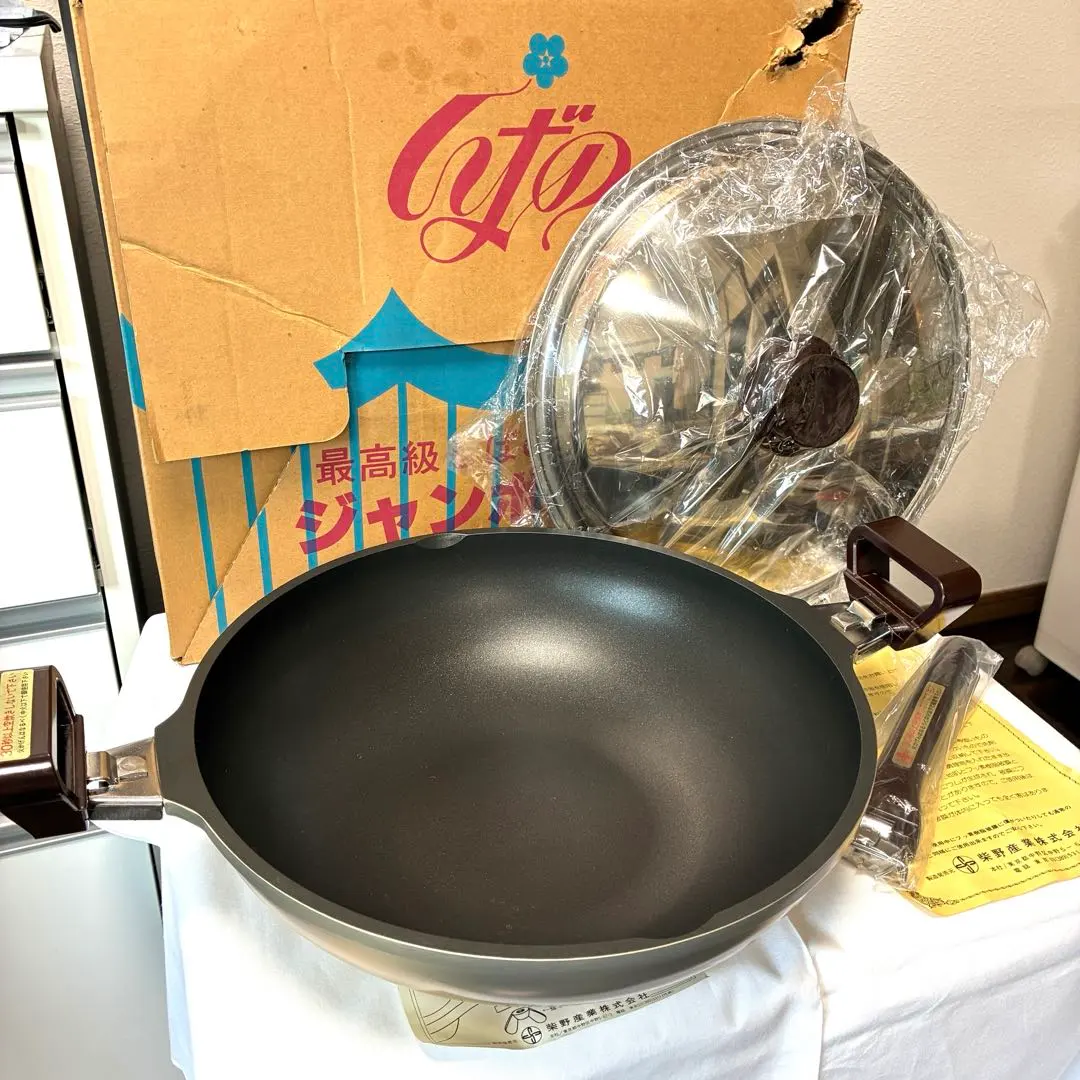 2026年最新】柴野キッチン鍋の人気アイテム - メルカリ