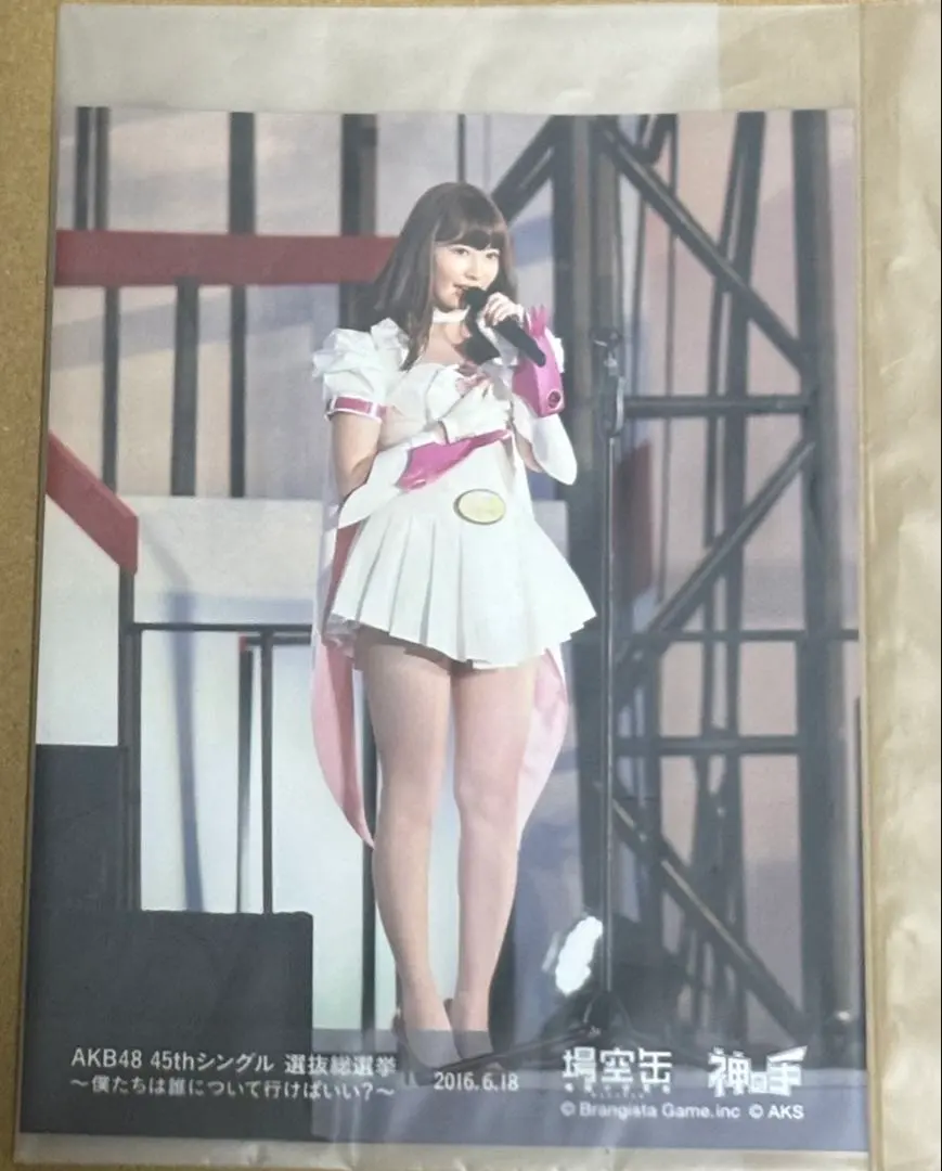 2026年最新】akb 場空缶の人気アイテム - メルカリ