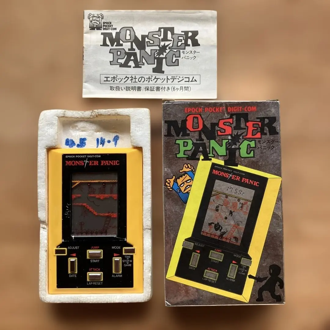 2026年最新】ゲームウォッチ モンスターパニックの人気アイテム - メルカリ