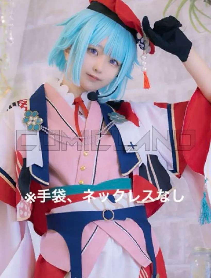 2026年最新】真白友也 コスプレの人気アイテム - メルカリ