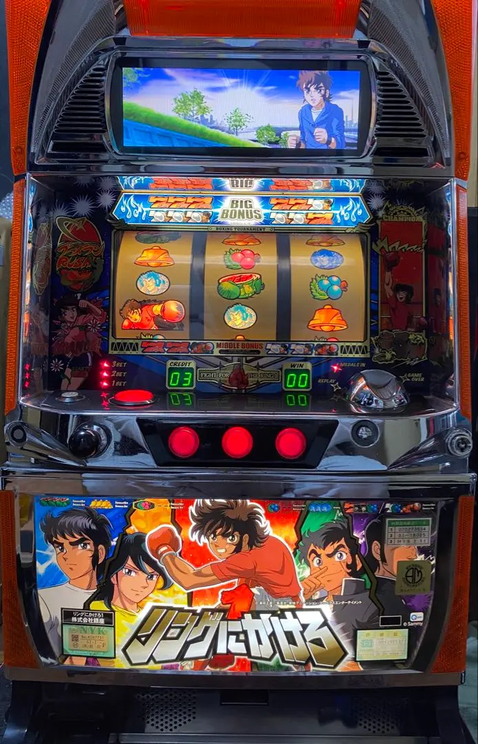 2026年最新】実機リングにかけろの人気アイテム - メルカリ