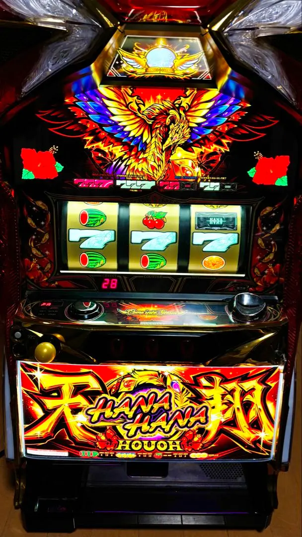 2026年最新】ハナハナ 鳳凰の人気アイテム - メルカリ