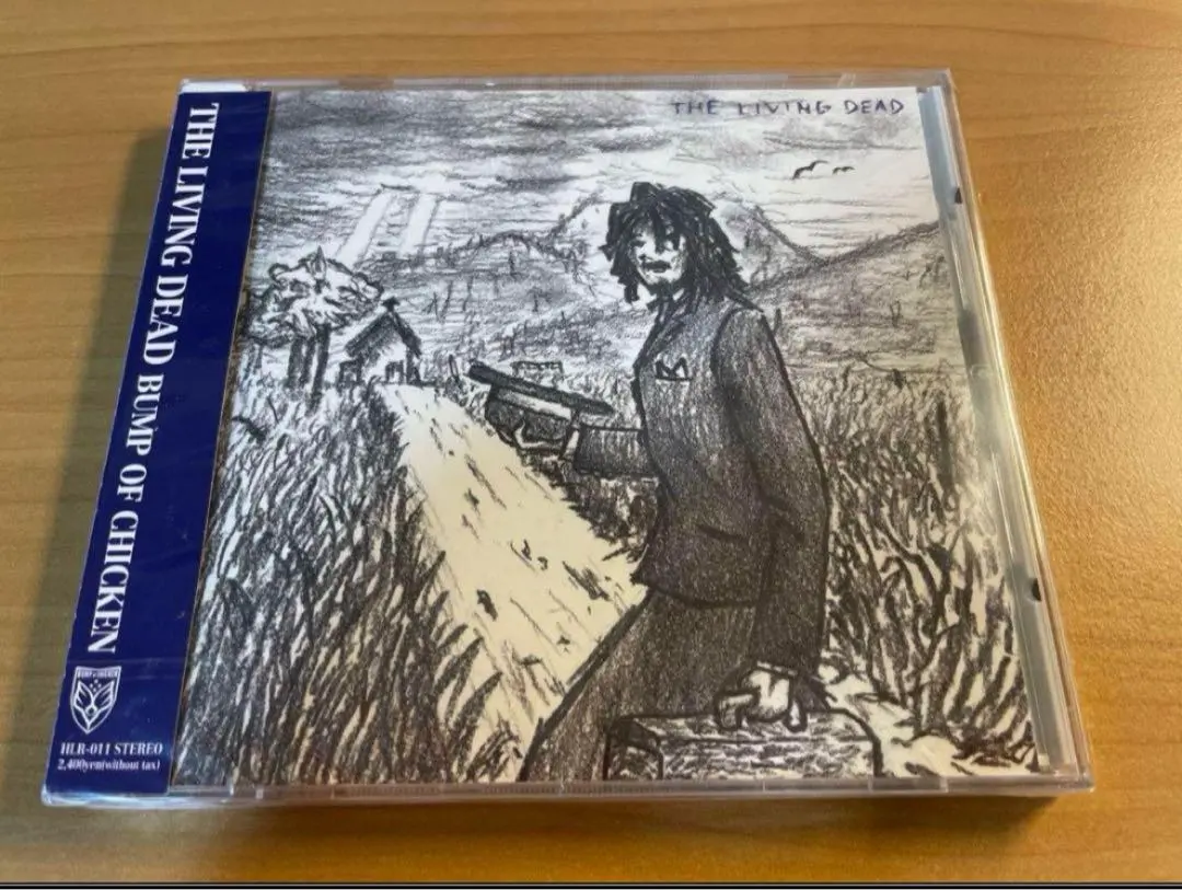 2026年最新】ハイラインレコーズの人気アイテム - メルカリ