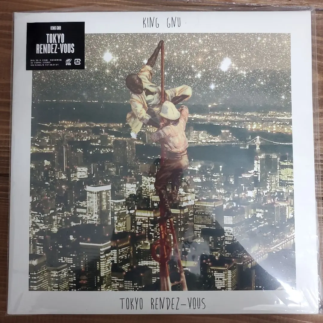 2026年最新】king gnu tokyo rendez-vous レコードの人気アイテム
