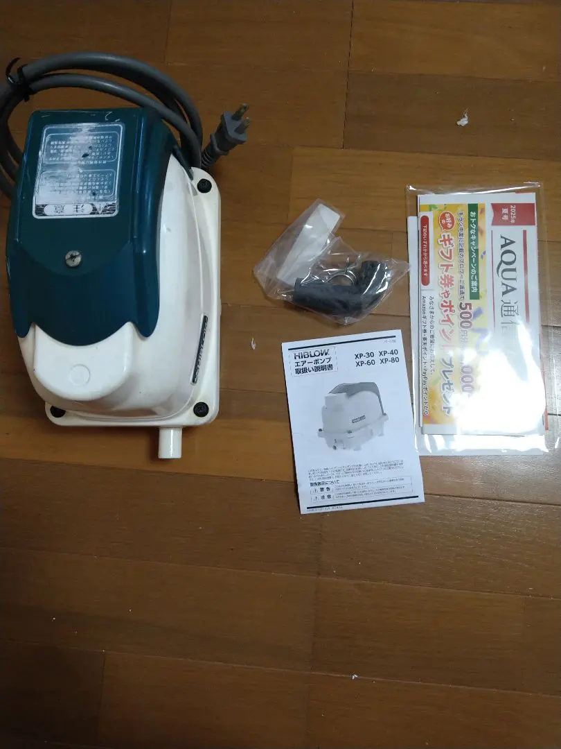 2026年最新】テクノ高槻の人気アイテム - メルカリ